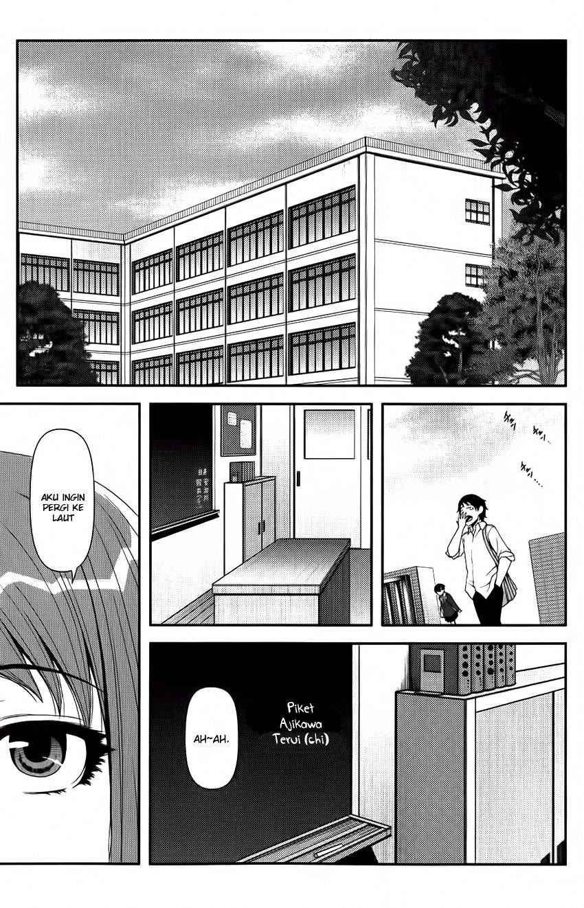 Uwagaki Bab 10 halaman 17