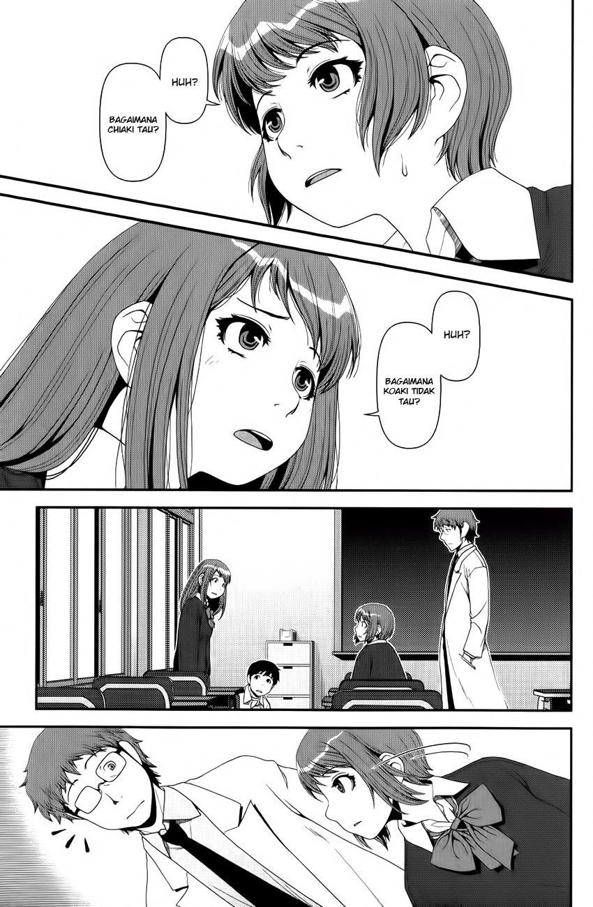 Uwagaki Bab 10 halaman 23