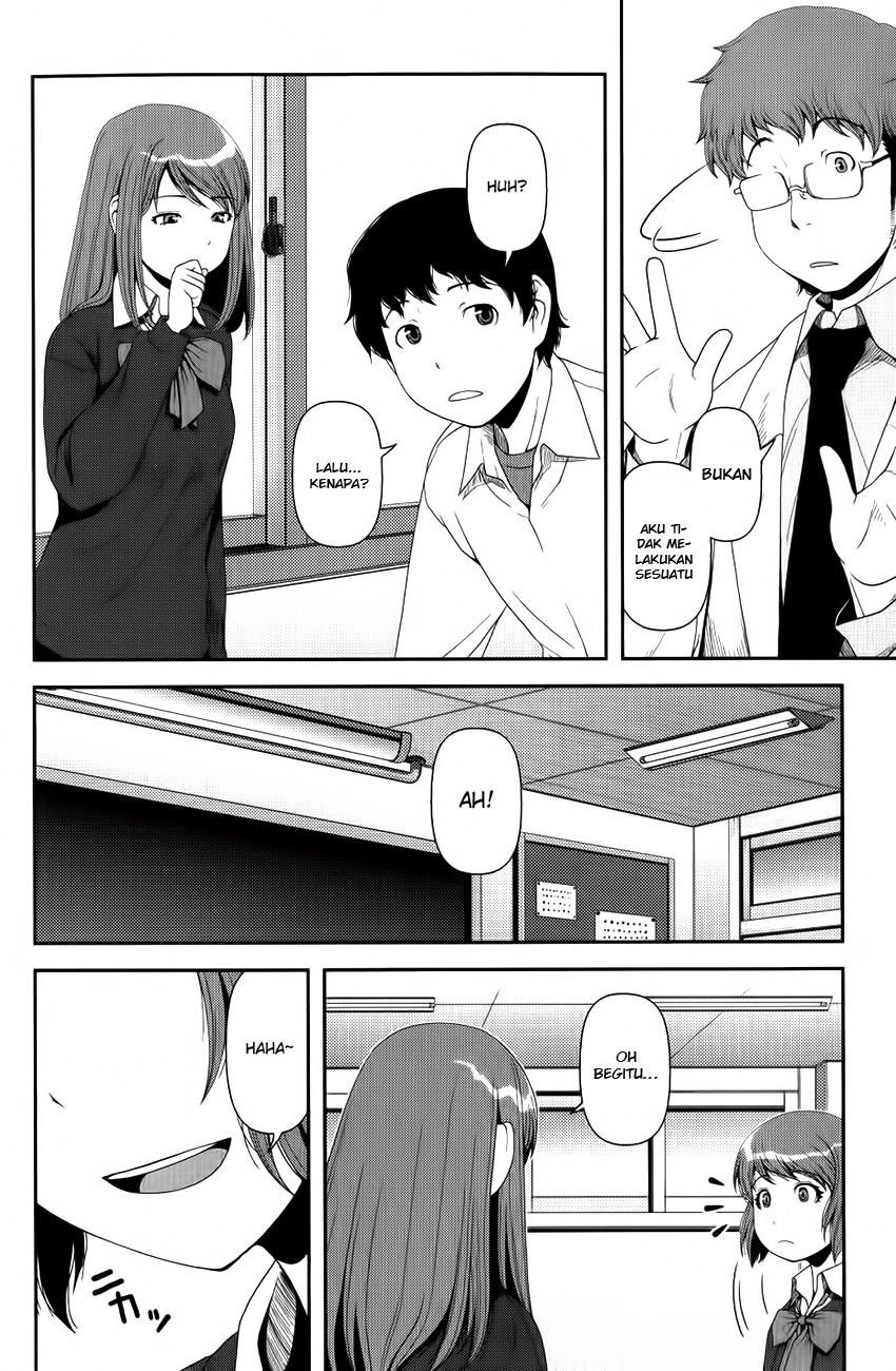 Uwagaki Bab 10 halaman 24