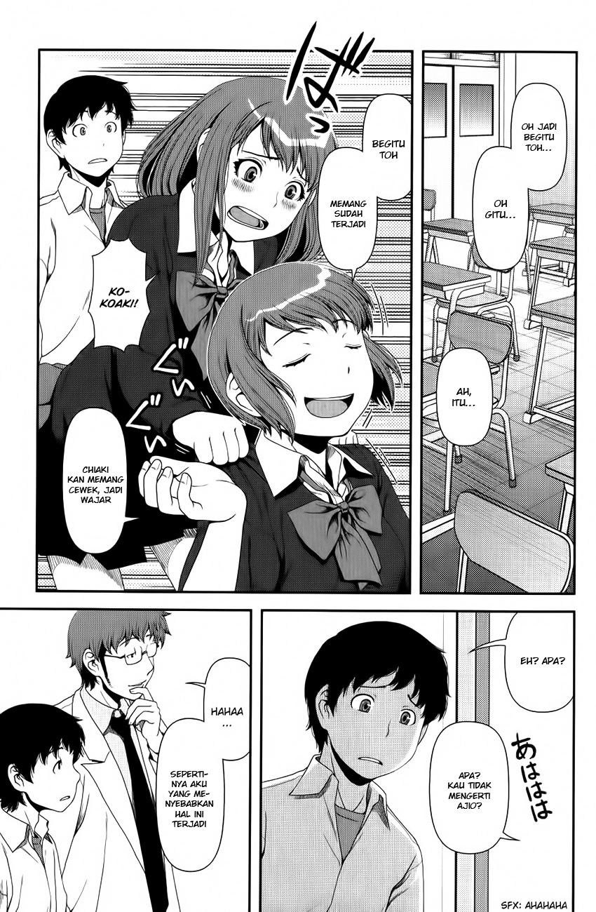 Uwagaki Bab 10 halaman 25