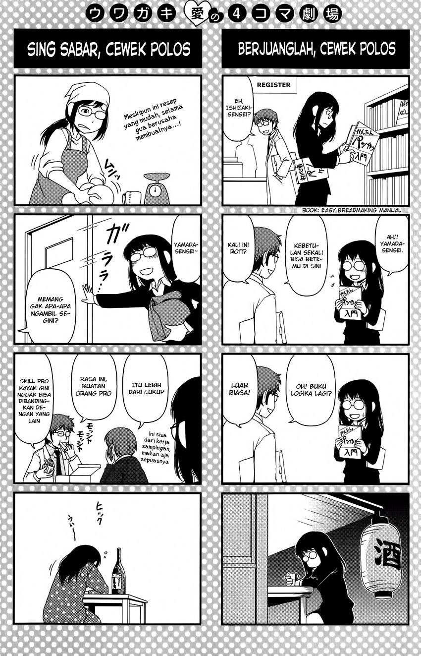 Uwagaki Bab 10 halaman 31
