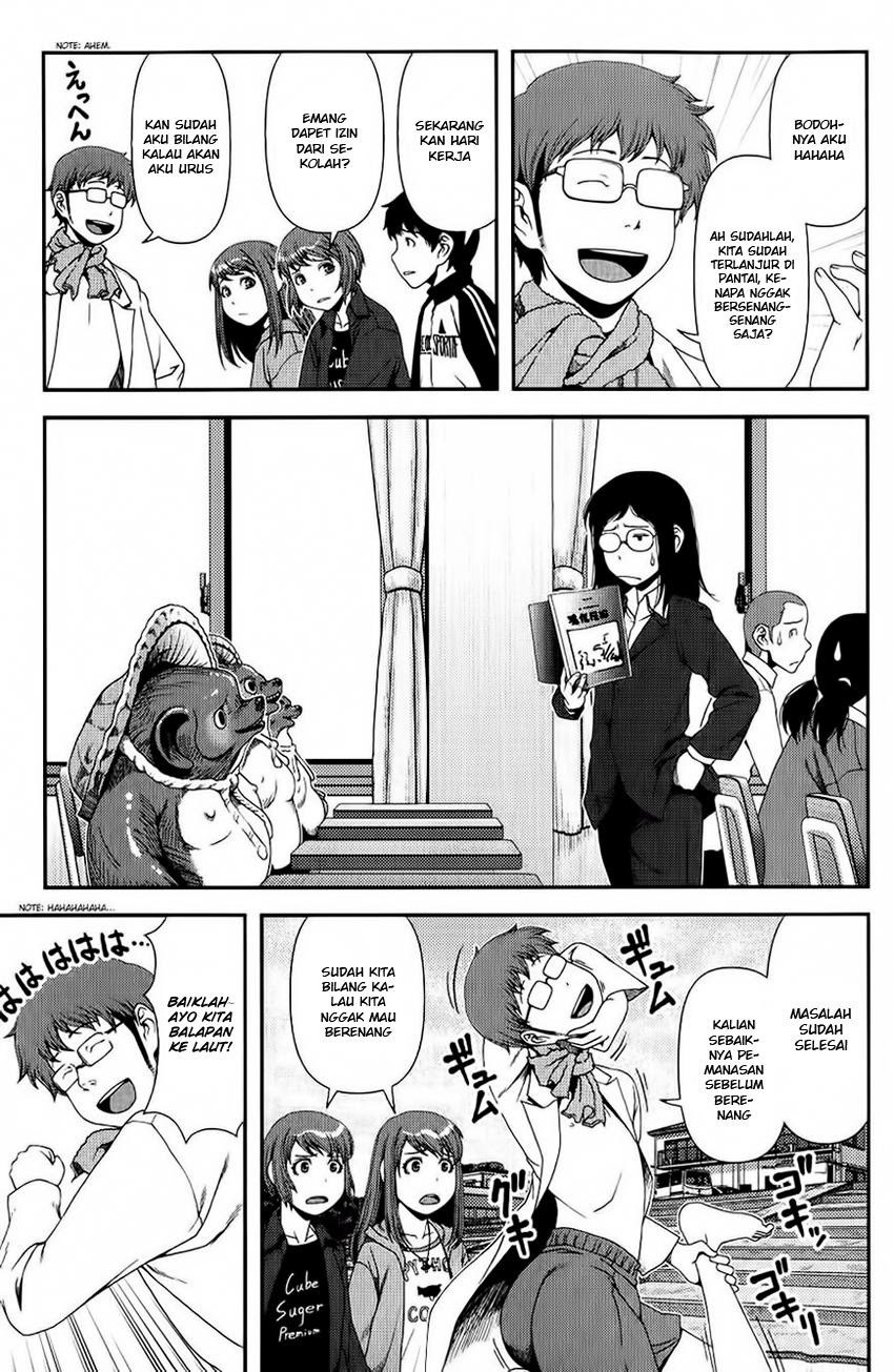 Uwagaki Bab 11 halaman 3