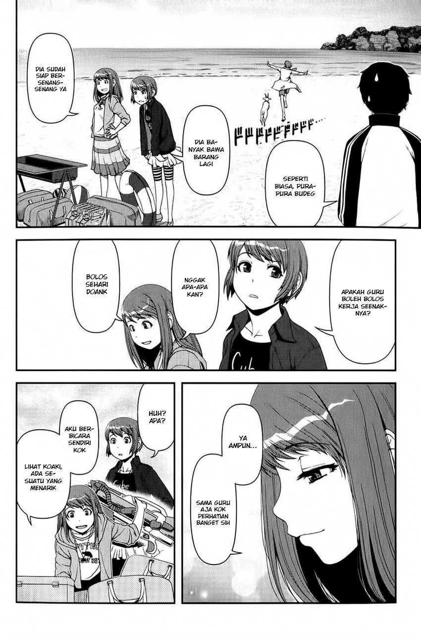 Uwagaki Bab 11 halaman 4