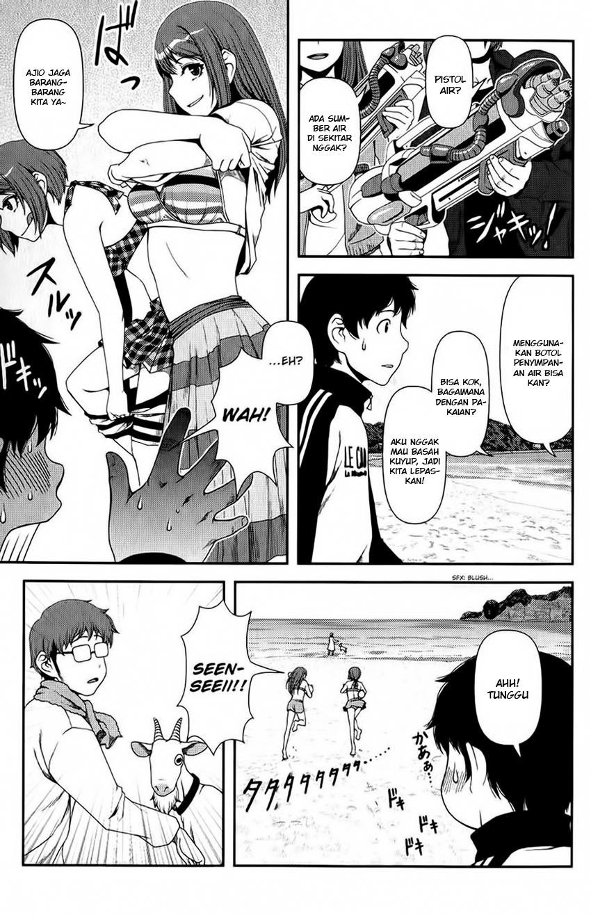 Uwagaki Bab 11 halaman 5