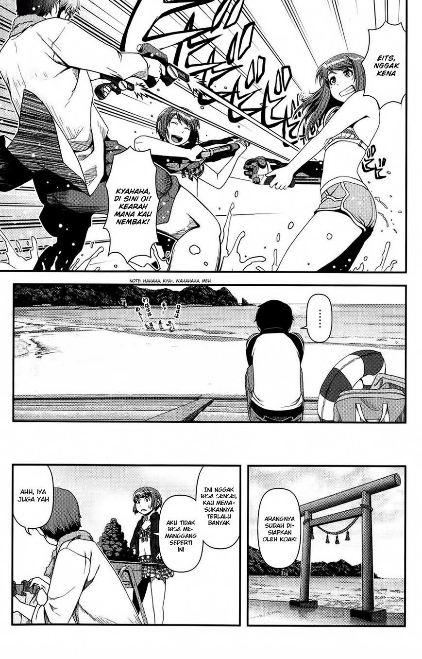 Uwagaki Bab 11 halaman 7