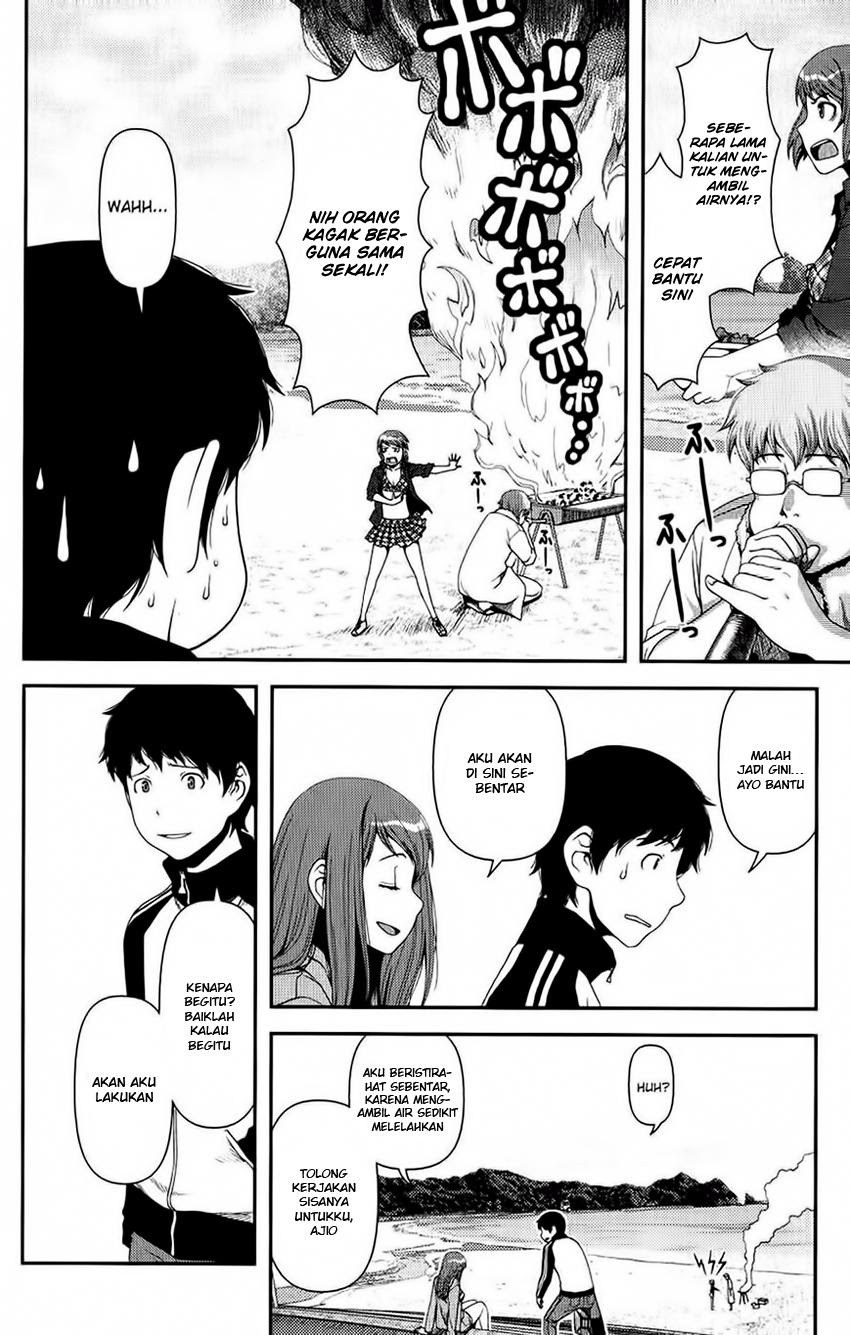 Uwagaki Bab 11 halaman 14