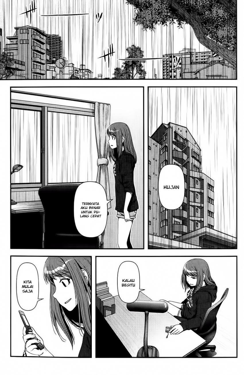 Uwagaki Bab 11 halaman 20