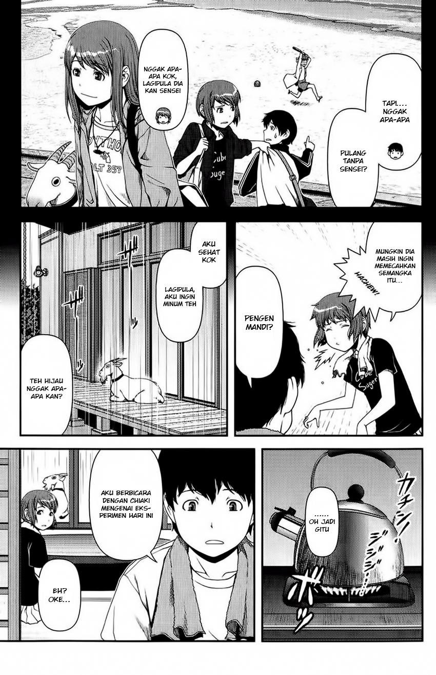 Uwagaki Bab 11 halaman 24