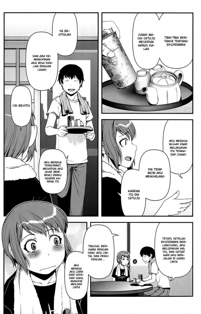 Uwagaki Bab 11 halaman 25