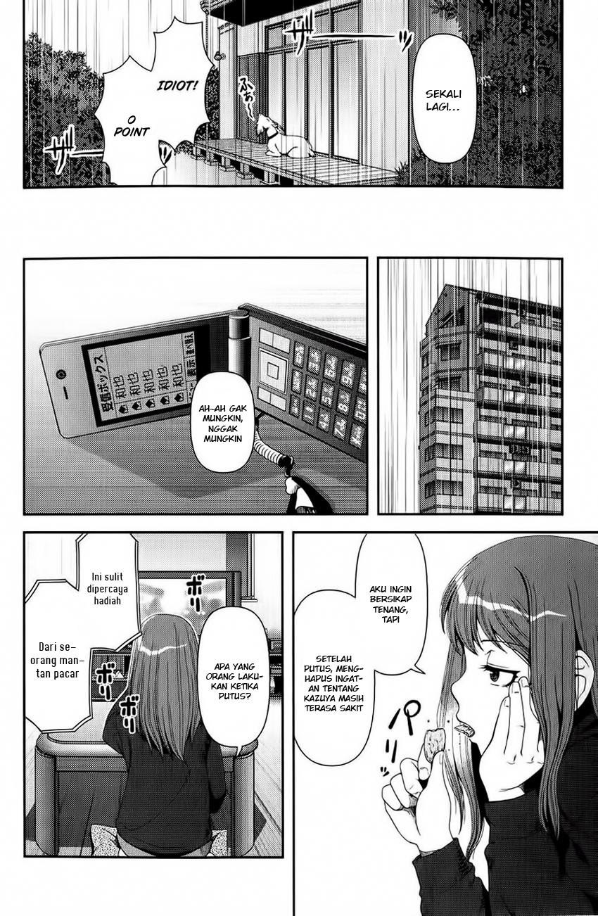 Uwagaki Bab 11 halaman 31