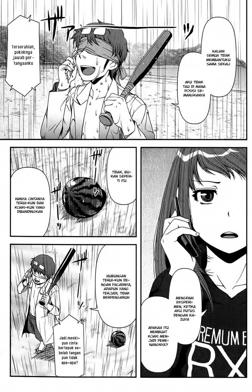 Uwagaki Bab 11 halaman 36