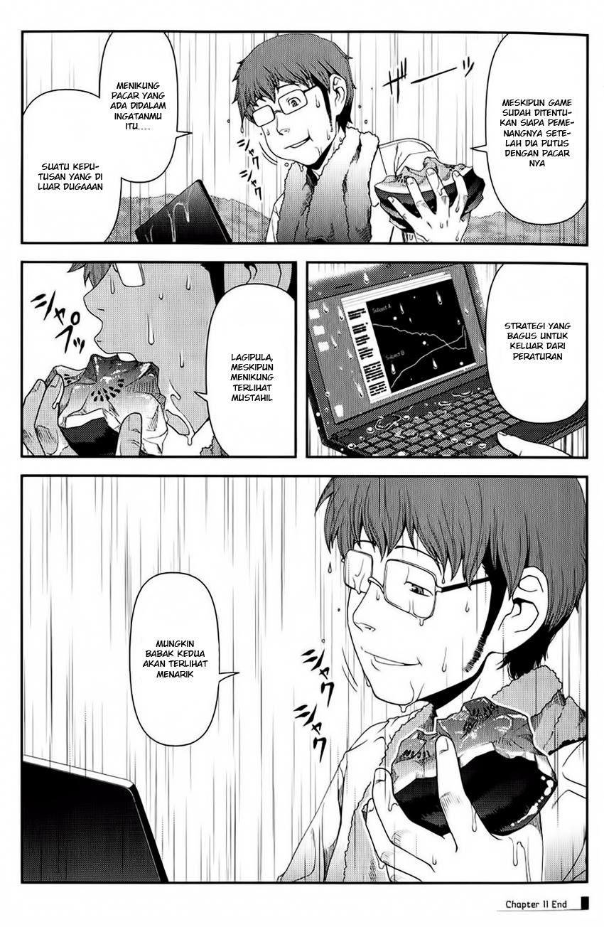 Uwagaki Bab 11 halaman 39