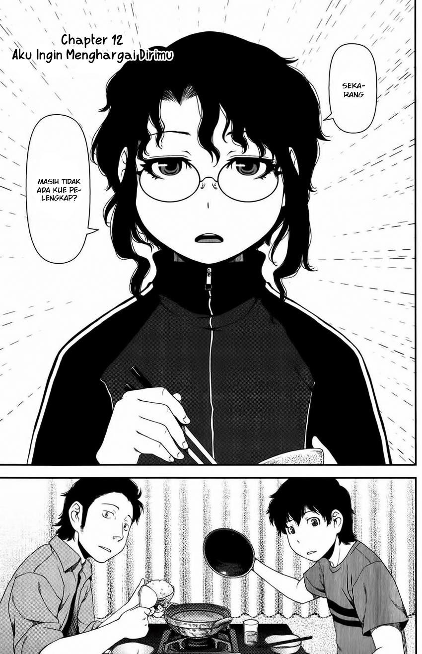 Uwagaki Bab 12 halaman 4