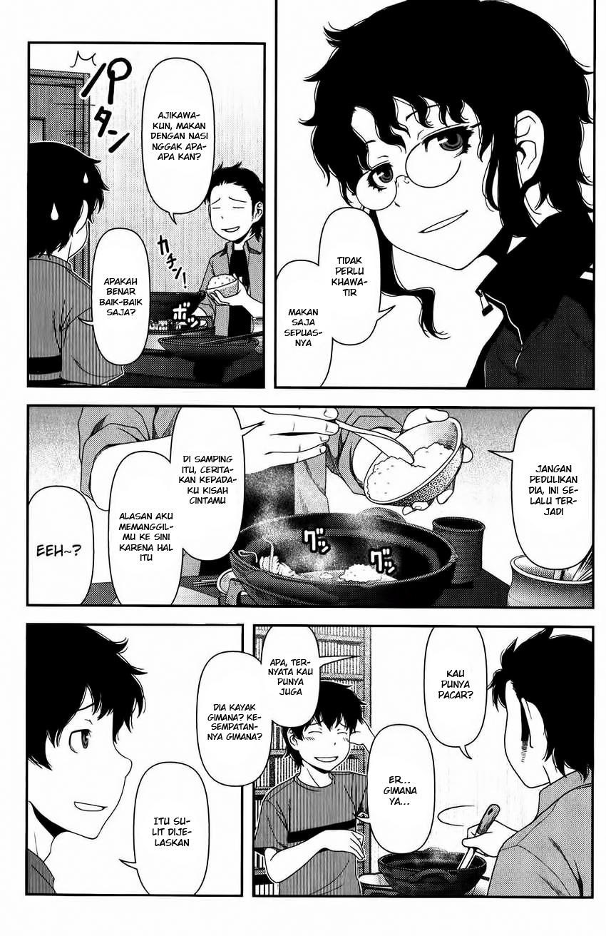 Uwagaki Bab 12 halaman 6