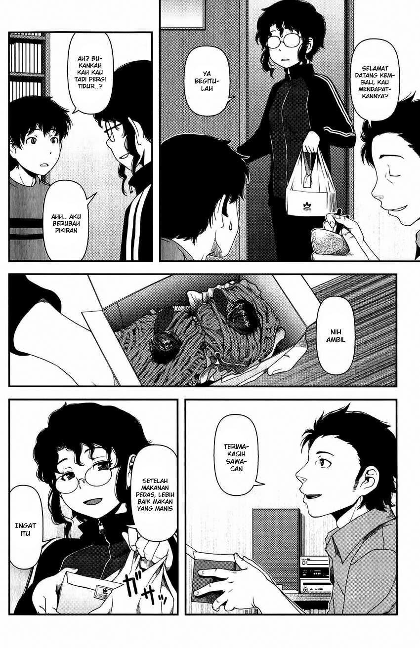 Uwagaki Bab 12 halaman 11