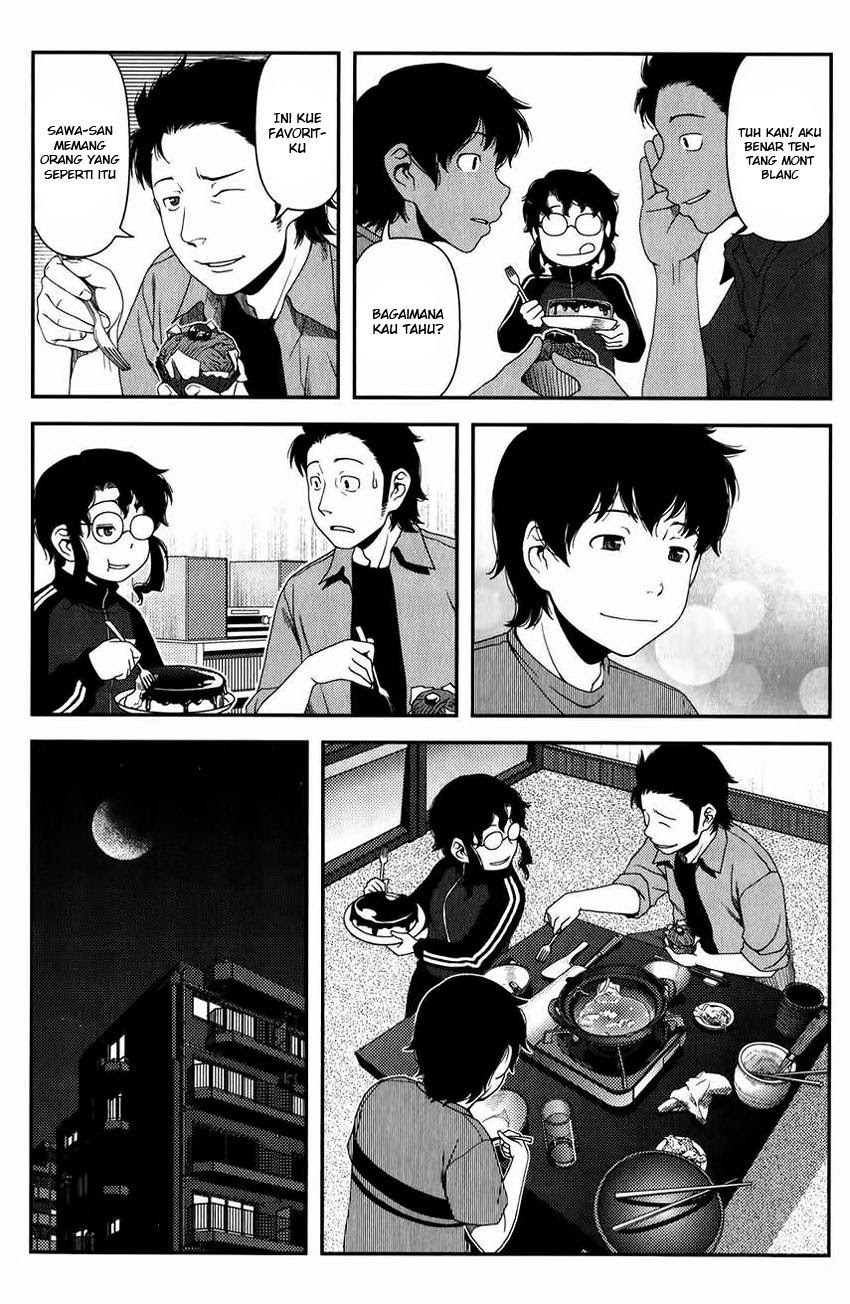 Uwagaki Bab 12 halaman 12
