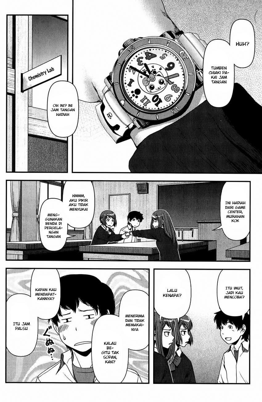 Uwagaki Bab 12 halaman 13