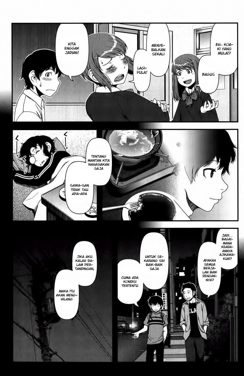 Uwagaki Bab 12 halaman 16