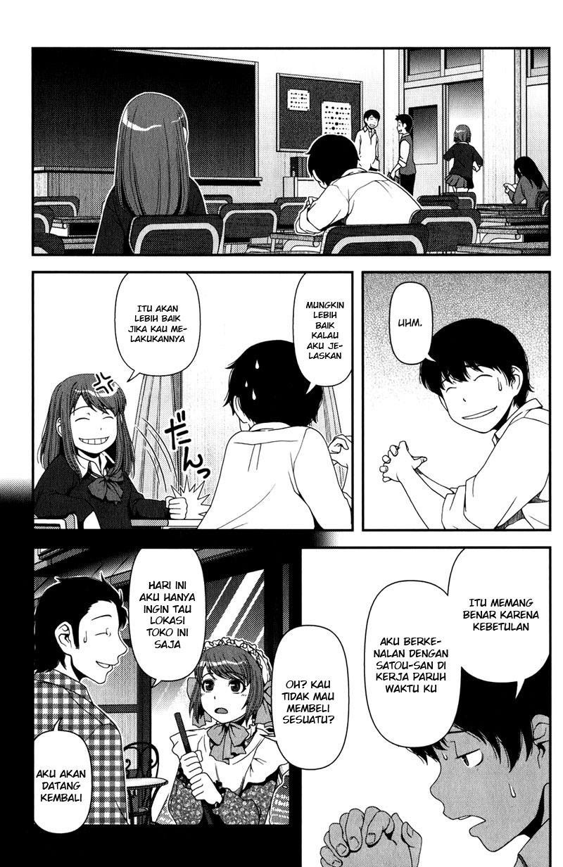 Uwagaki Bab 13 halaman 3