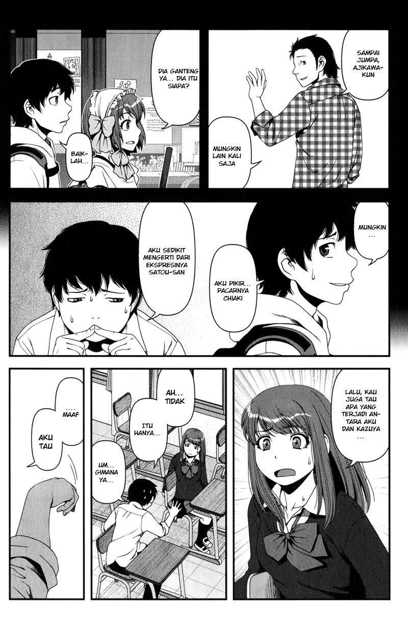 Uwagaki Bab 13 halaman 4