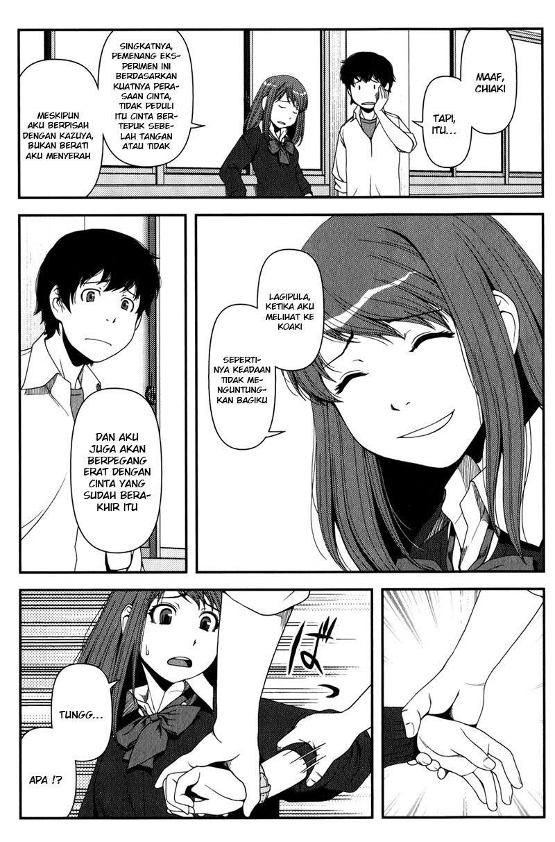 Uwagaki Bab 13 halaman 7
