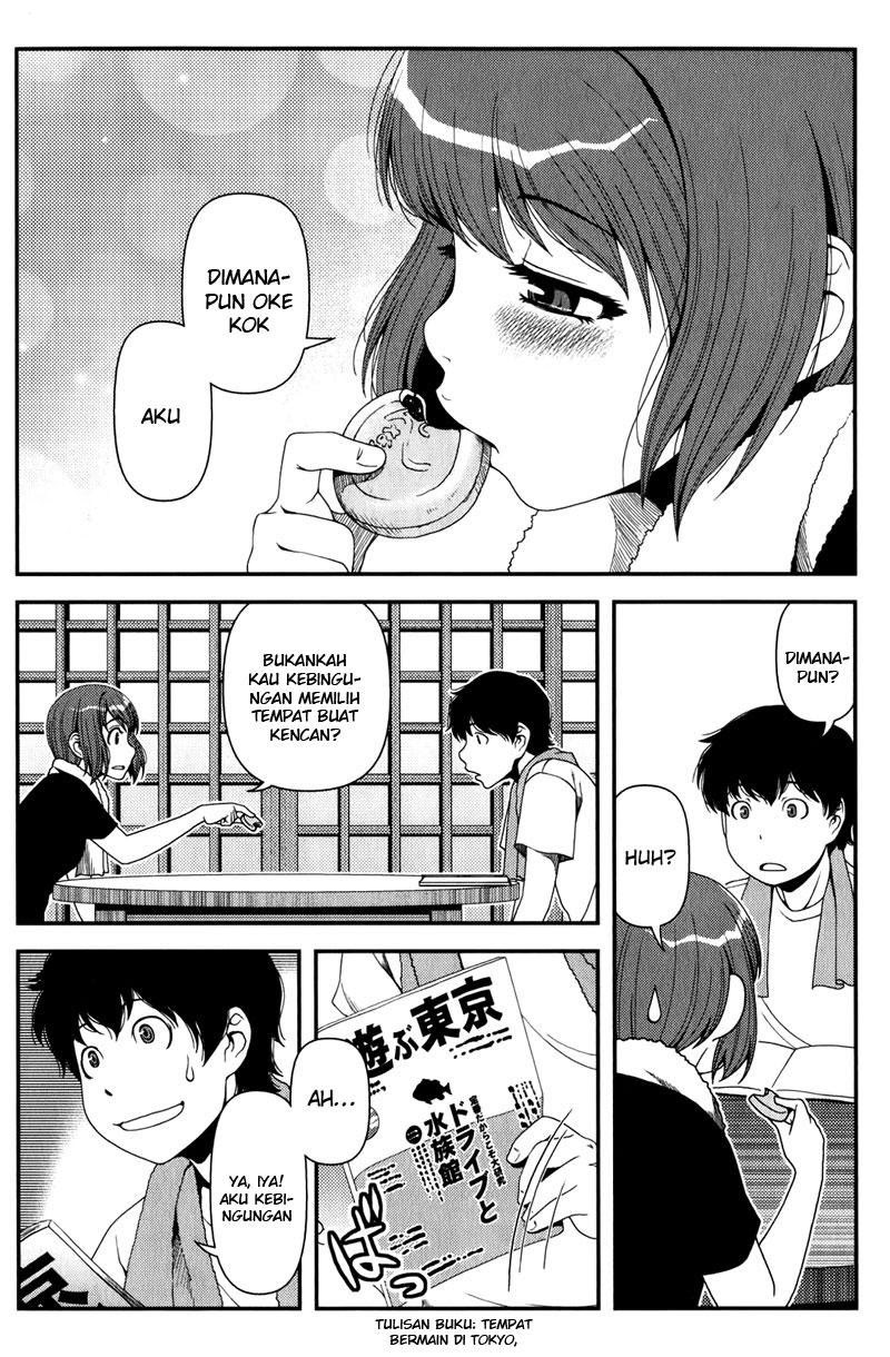 Uwagaki Bab 13 halaman 12