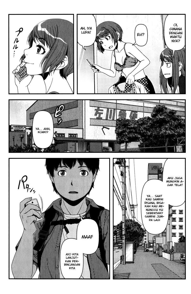 Uwagaki Bab 13 halaman 17