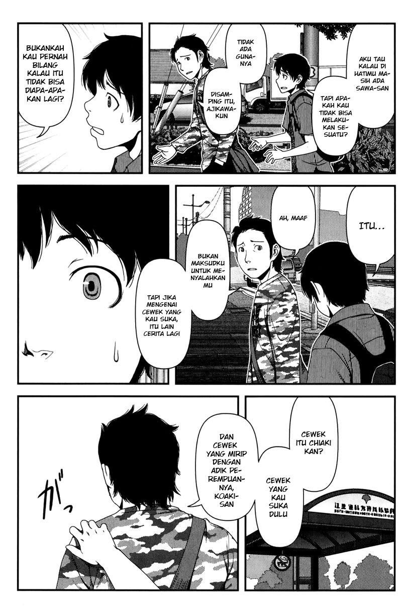 Uwagaki Bab 13 halaman 19