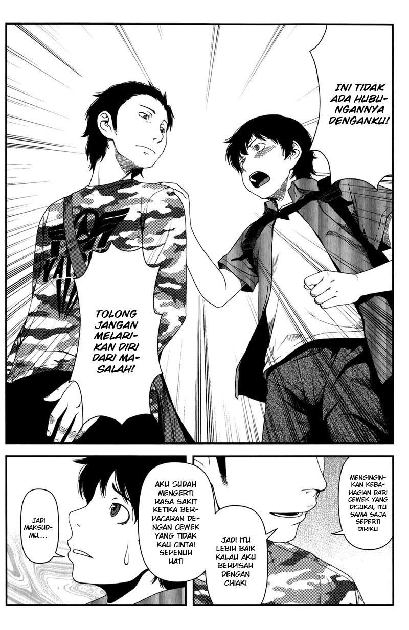 Uwagaki Bab 13 halaman 20