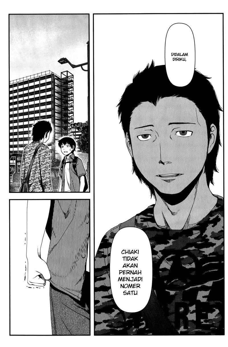 Uwagaki Bab 13 halaman 21