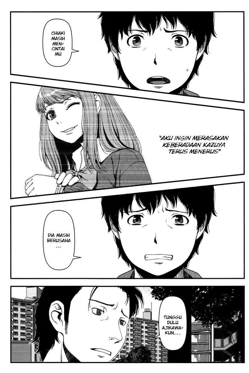 Uwagaki Bab 13 halaman 23