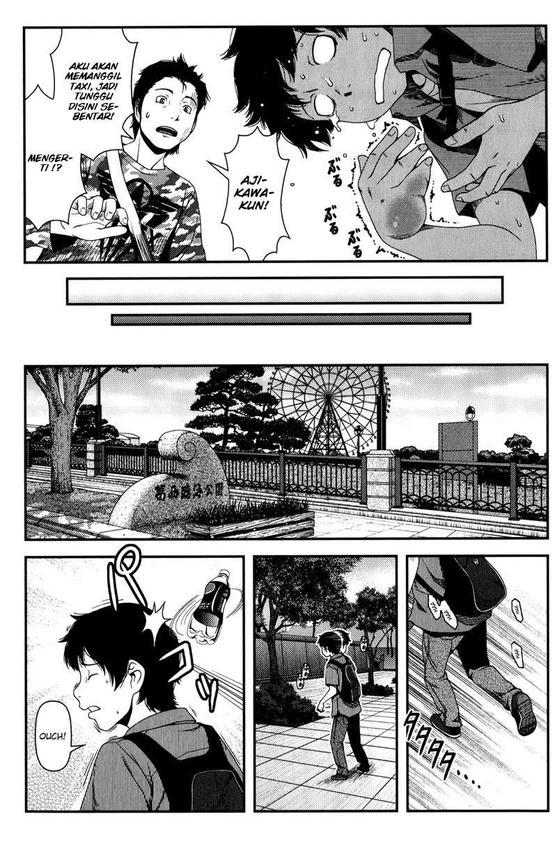 Uwagaki Bab 13 halaman 25
