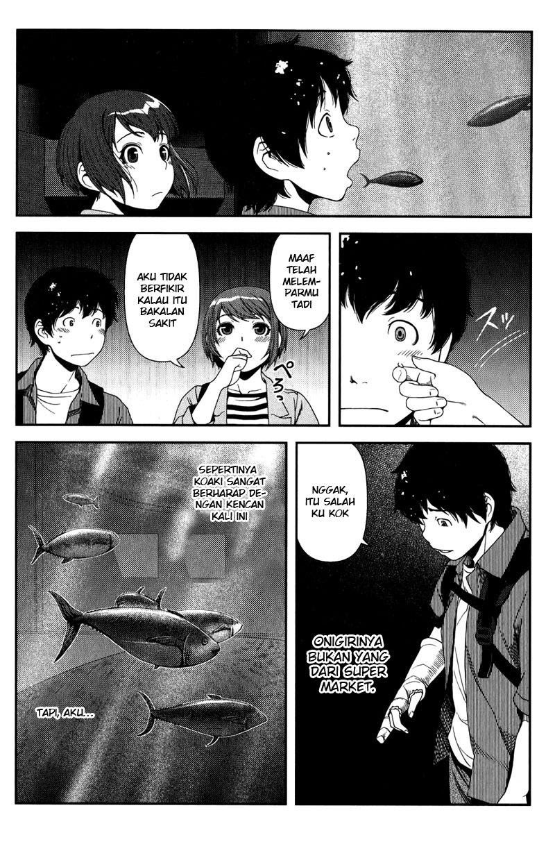 Uwagaki Bab 13 halaman 30