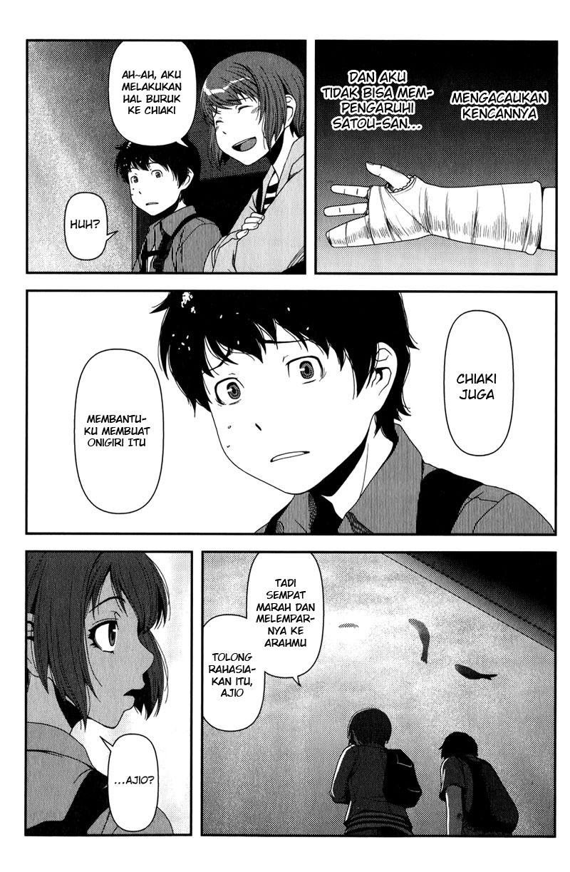 Uwagaki Bab 13 halaman 31