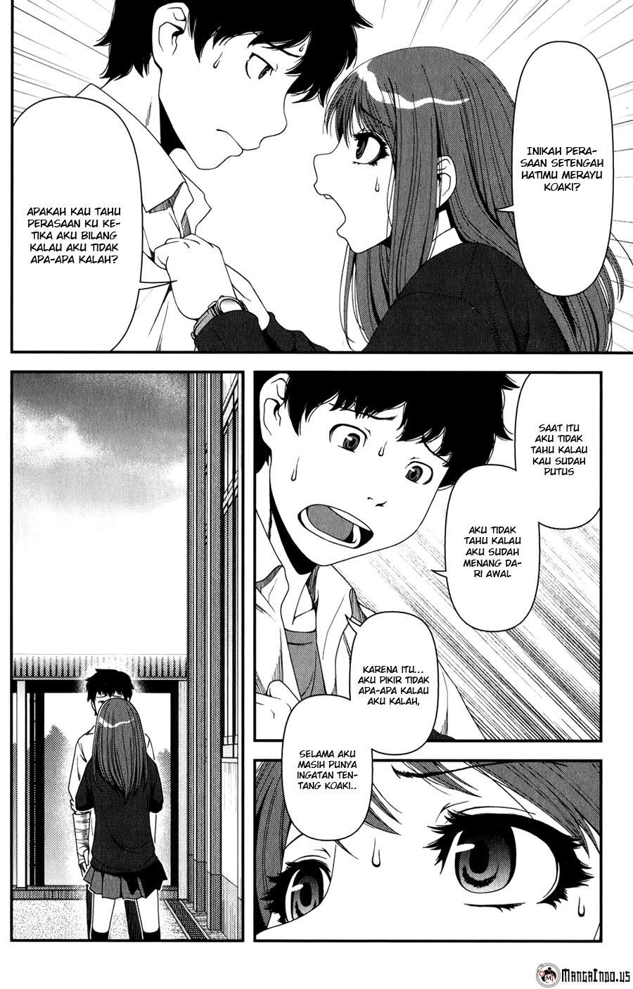 Uwagaki Bab 14 halaman 4