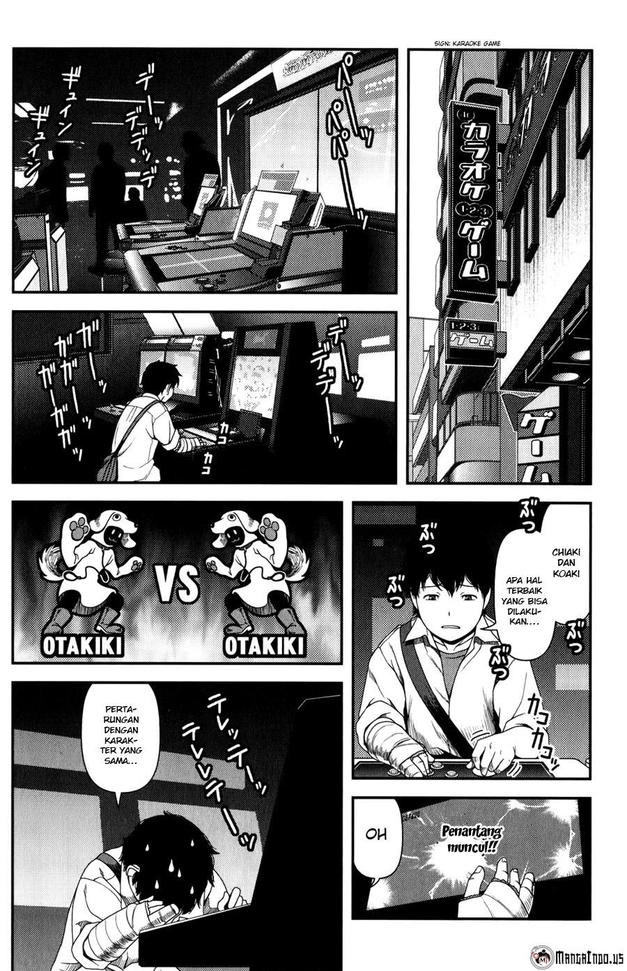 Uwagaki Bab 14 halaman 10
