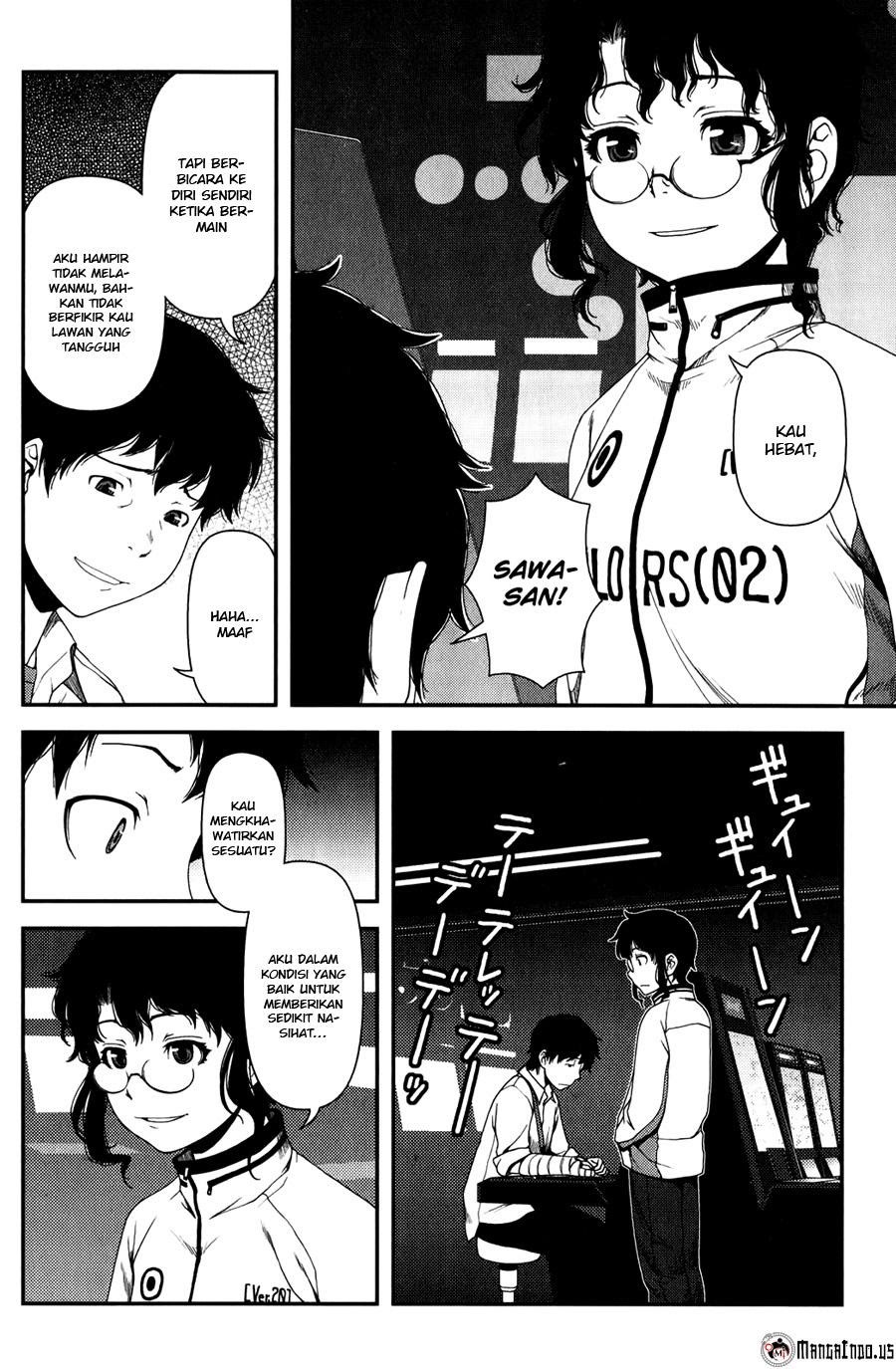Uwagaki Bab 14 halaman 12