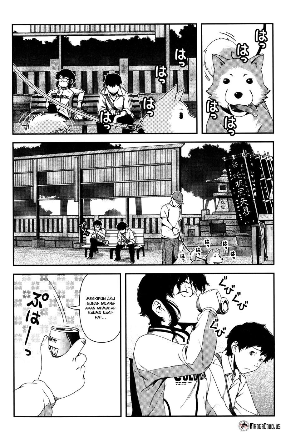 Uwagaki Bab 14 halaman 13