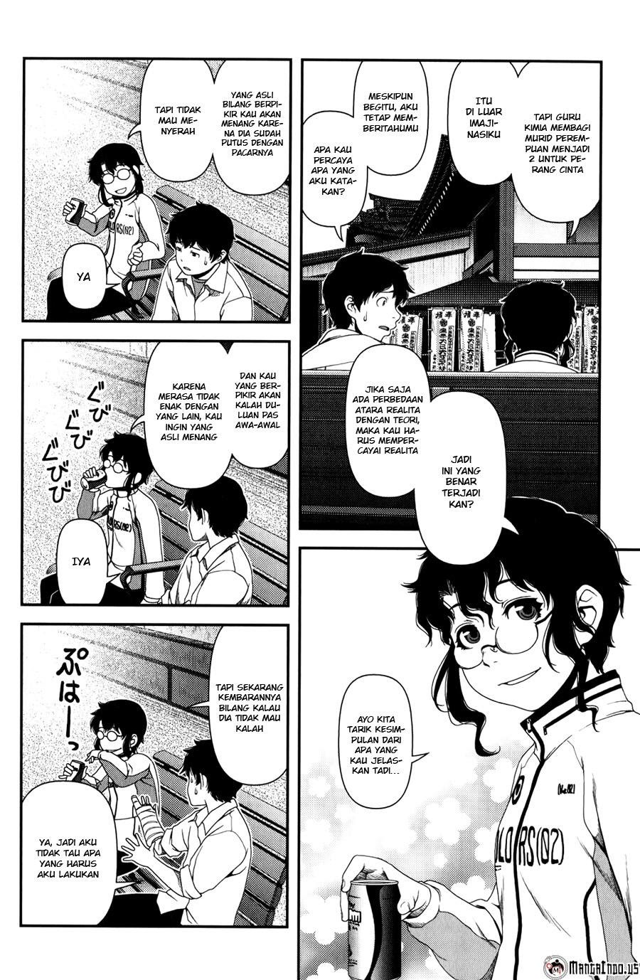 Uwagaki Bab 14 halaman 14
