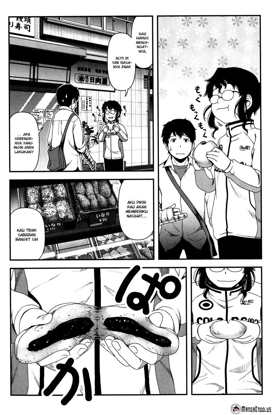 Uwagaki Bab 14 halaman 17