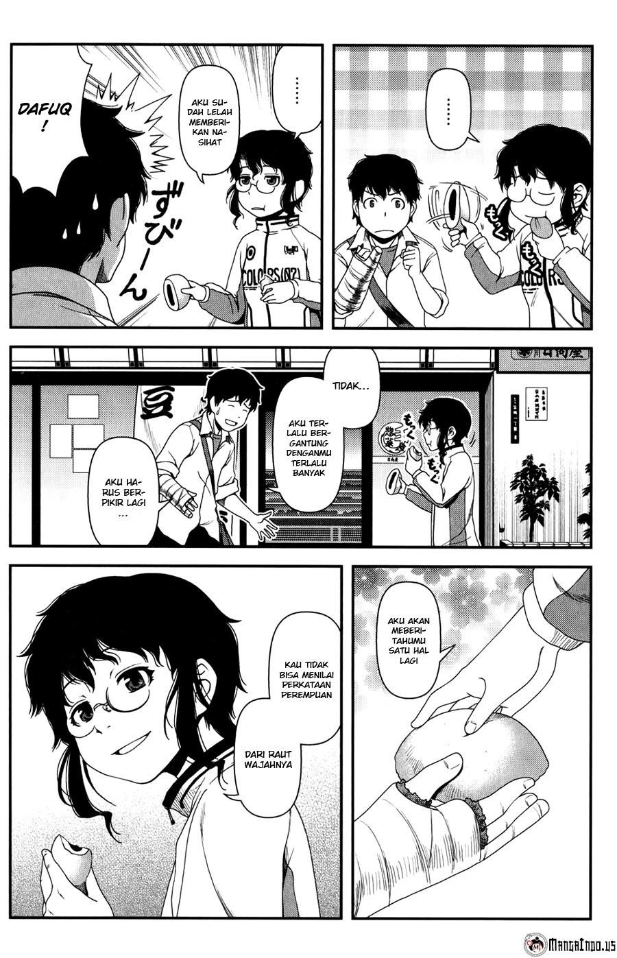 Uwagaki Bab 14 halaman 20