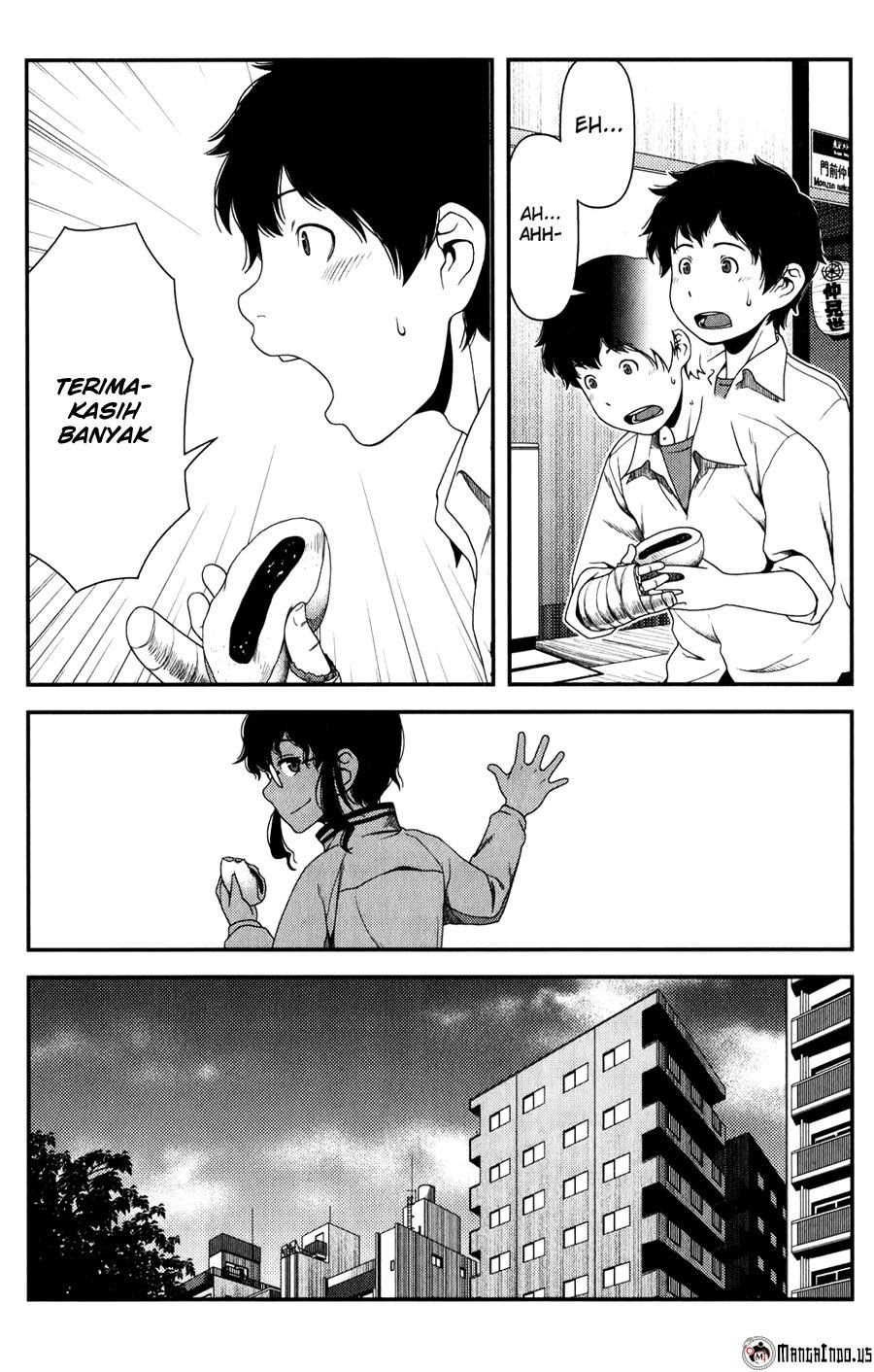 Uwagaki Bab 14 halaman 21