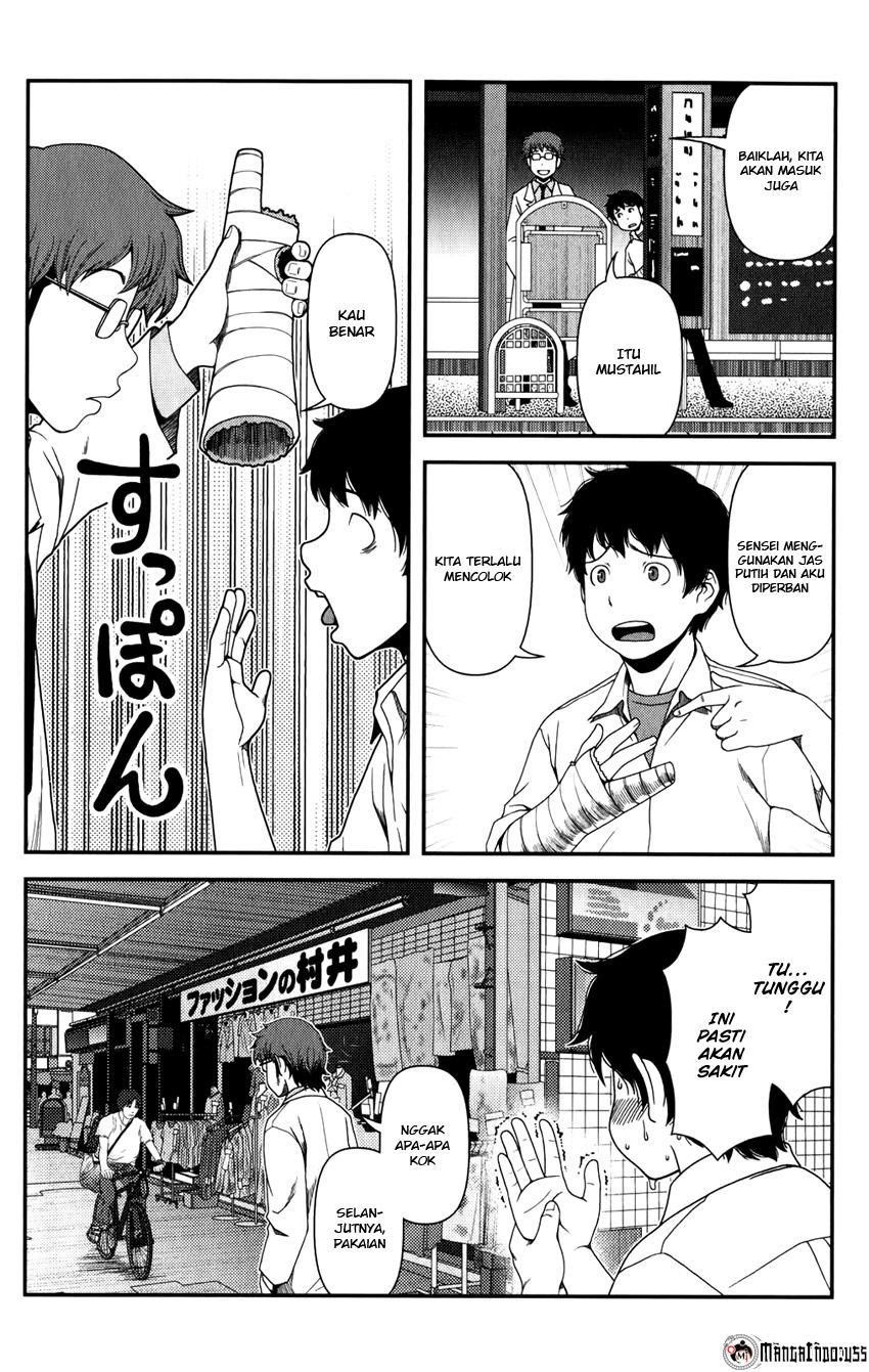 Uwagaki Bab 15 halaman 4
