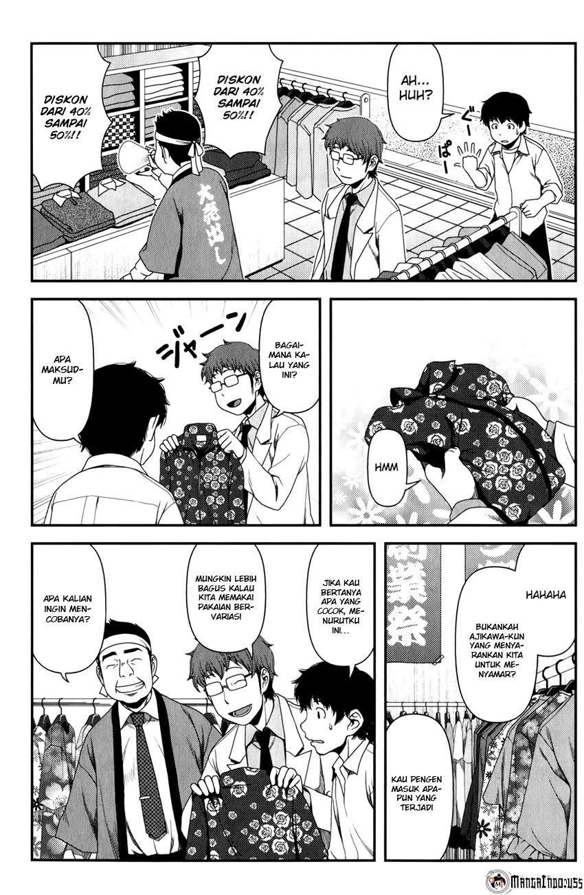 Uwagaki Bab 15 halaman 5