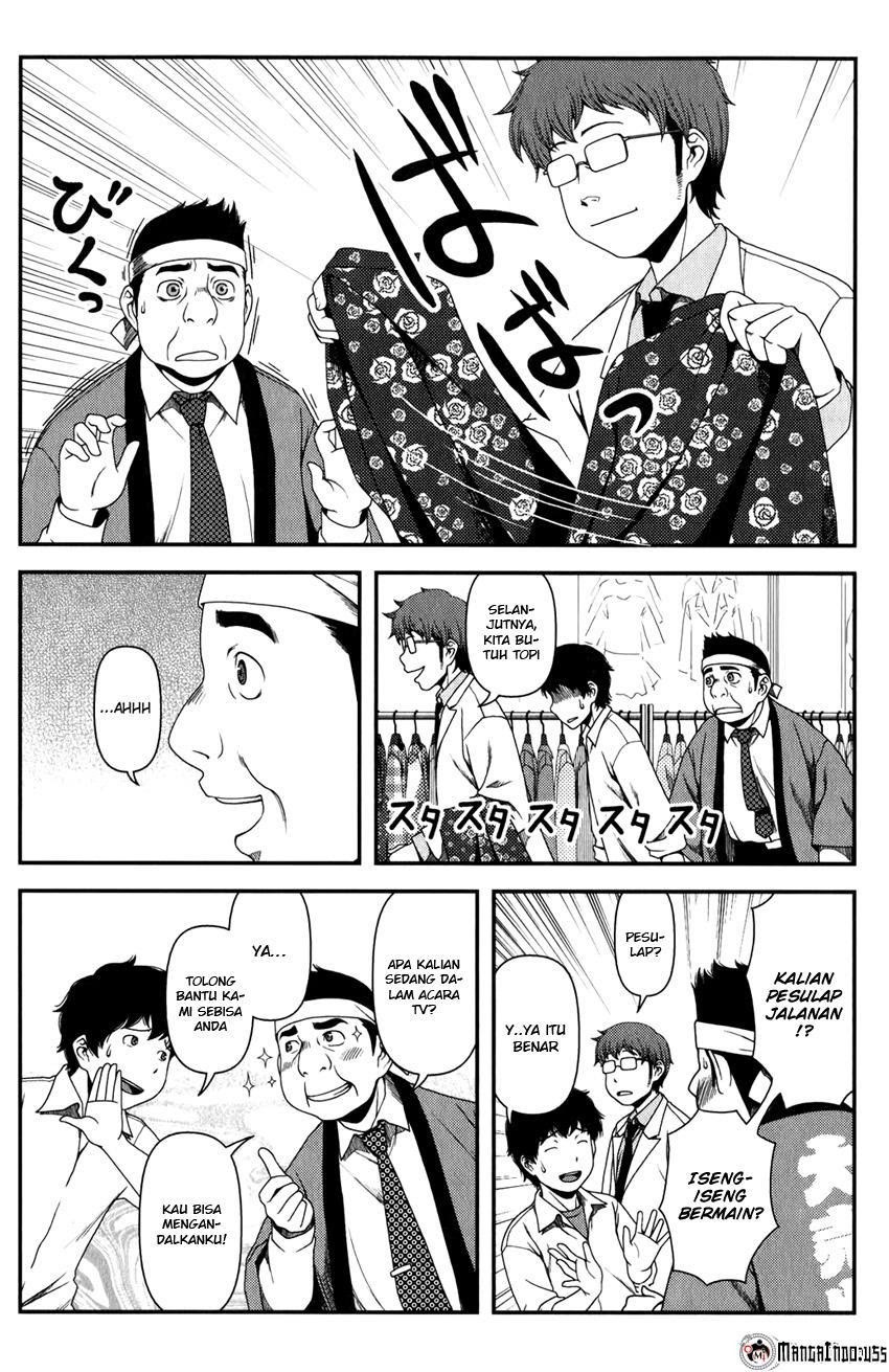 Uwagaki Bab 15 halaman 6