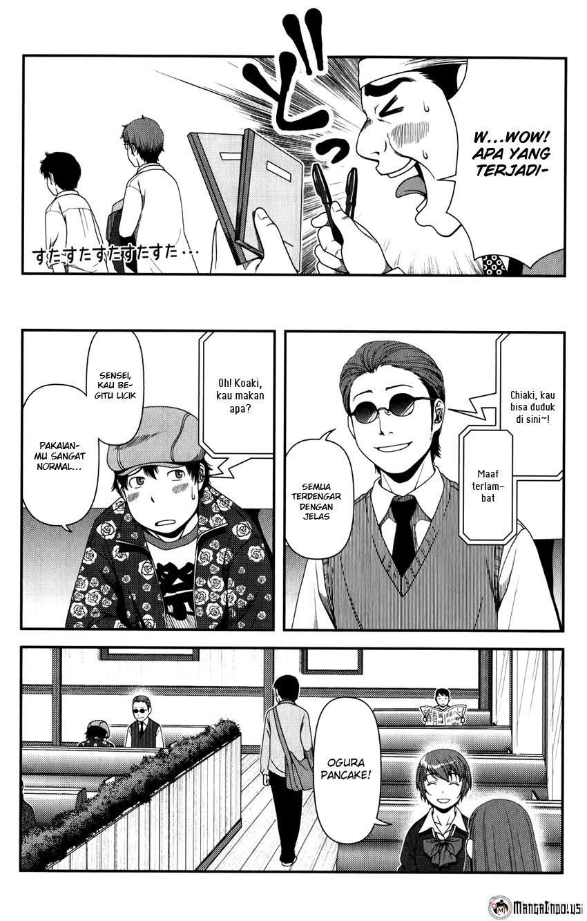 Uwagaki Bab 15 halaman 8