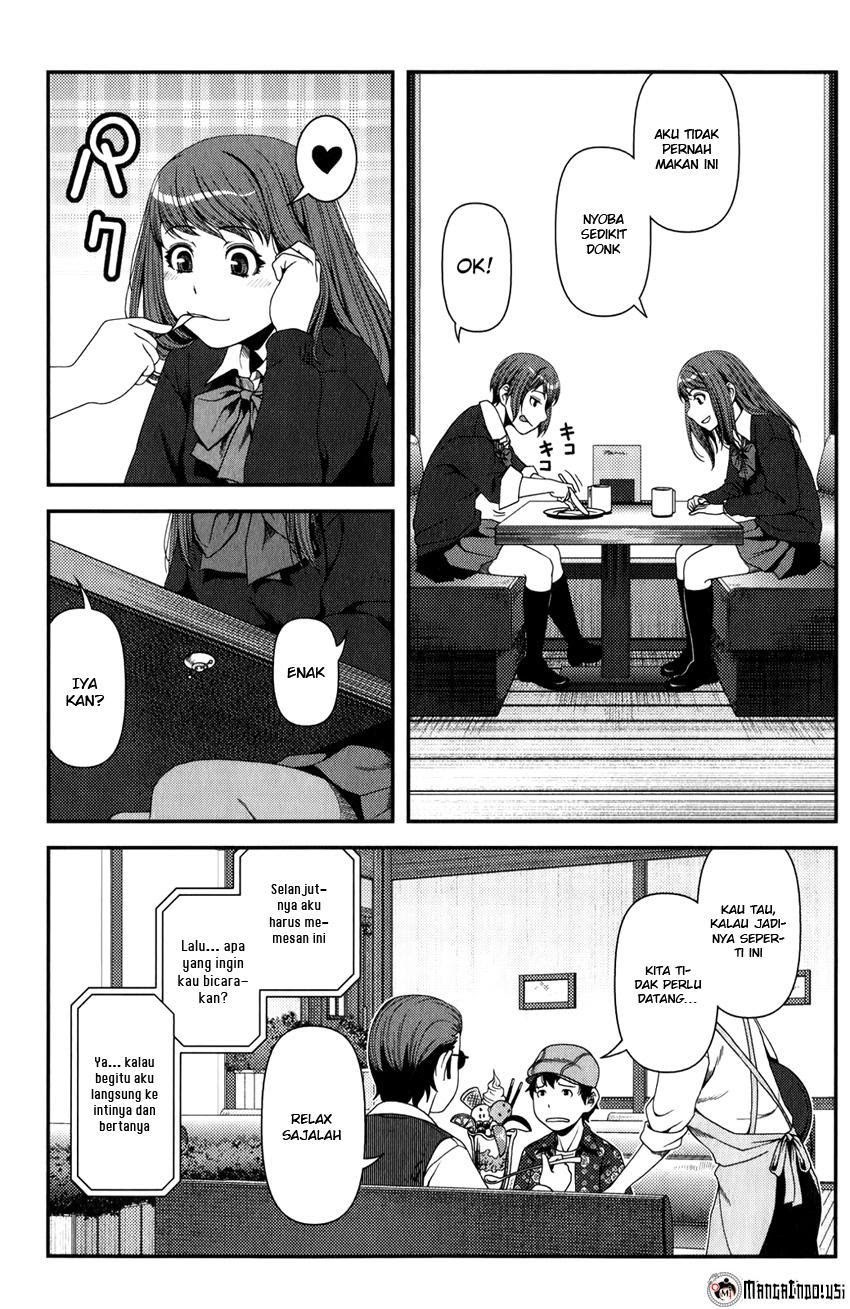 Uwagaki Bab 15 halaman 9