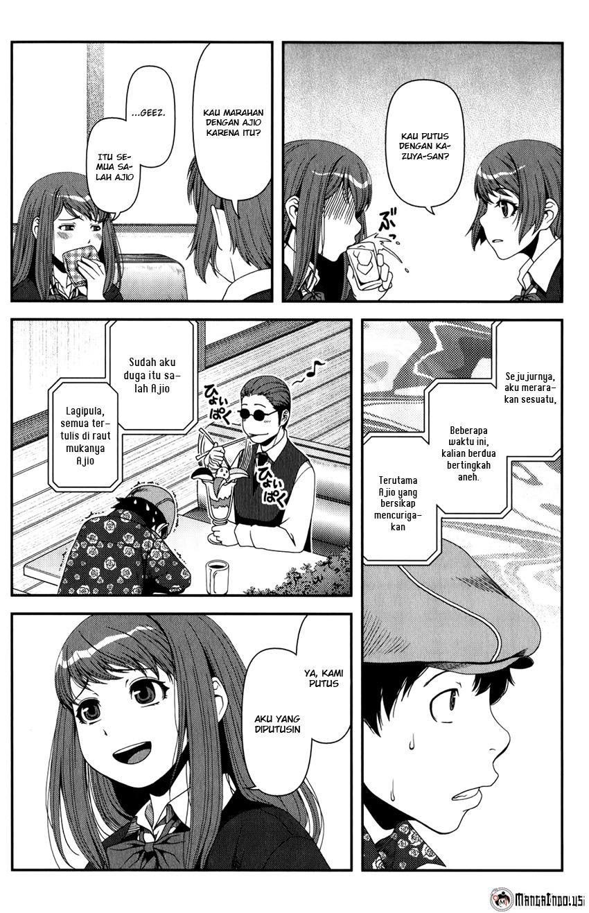 Uwagaki Bab 15 halaman 10