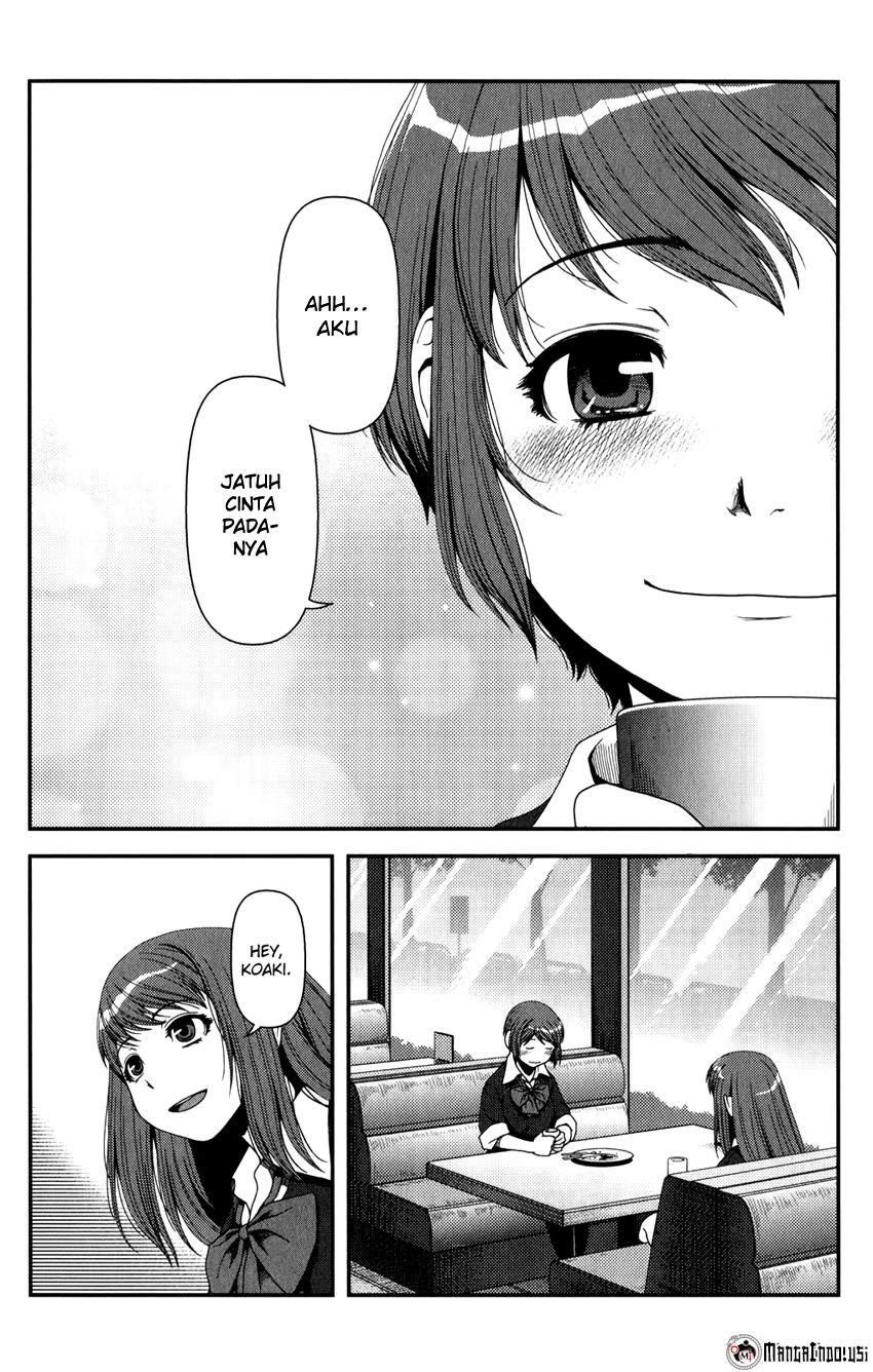 Uwagaki Bab 15 halaman 14
