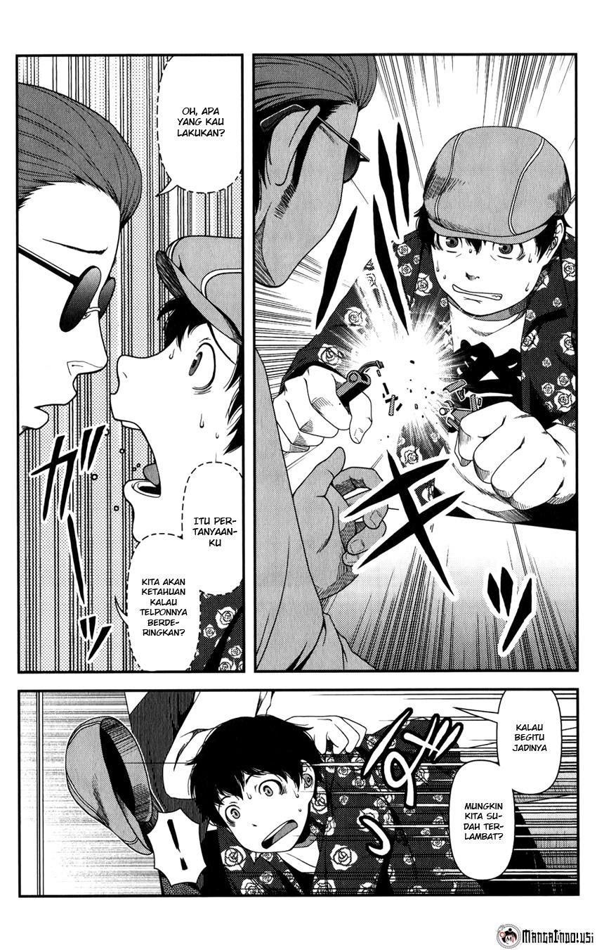 Uwagaki Bab 15 halaman 18